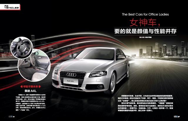 银河集团官网内容图片展示