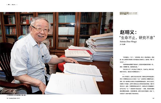 银河集团官网内容图片展示