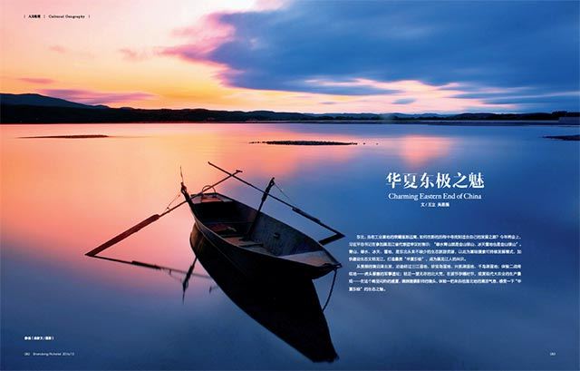 银河集团官网内容图片展示