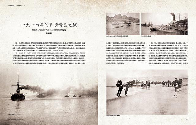 银河集团官网内容图片展示