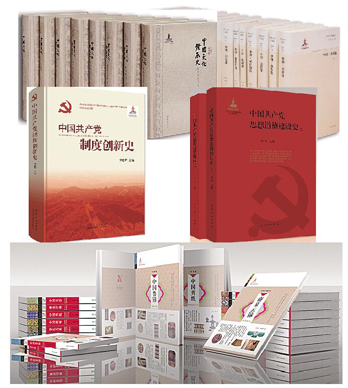 银河集团官网内容图片展示