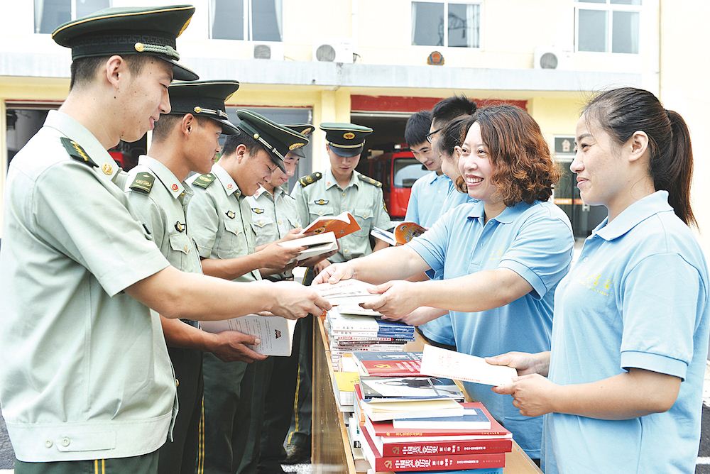 银河集团官网内容图片展示