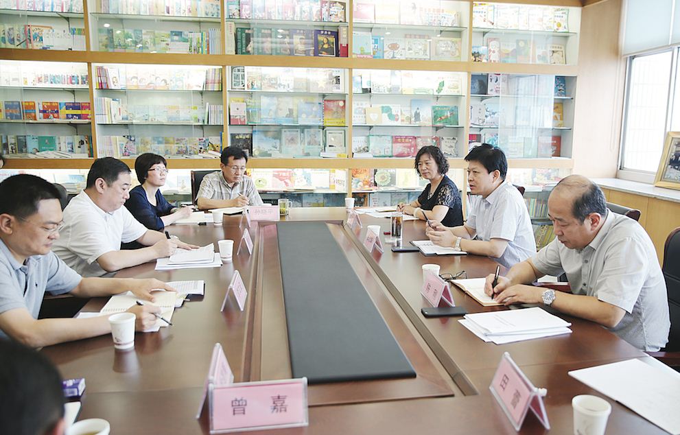 银河集团官网内容图片展示