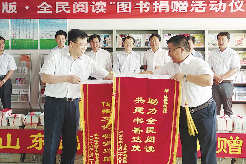 银河集团官网内容图片展示