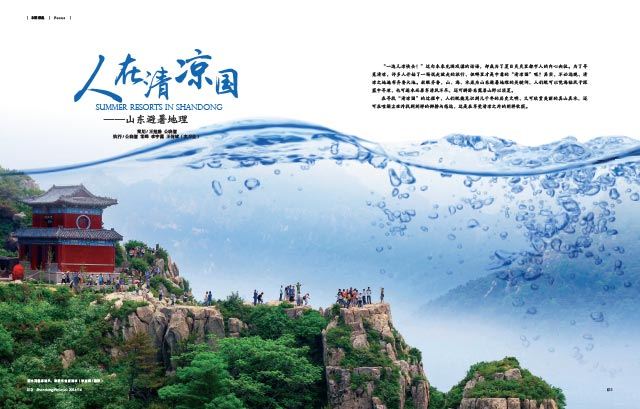 银河集团官网内容图片展示