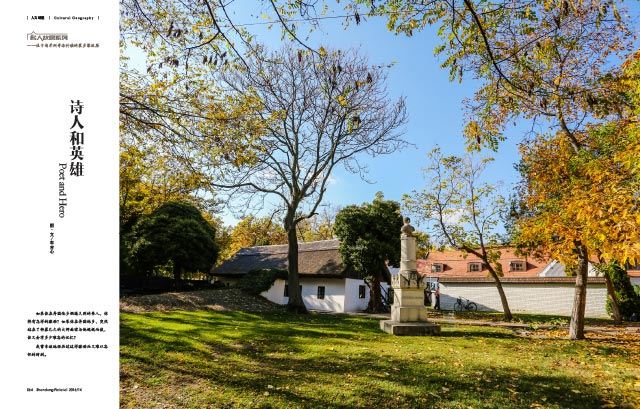 银河集团官网内容图片展示