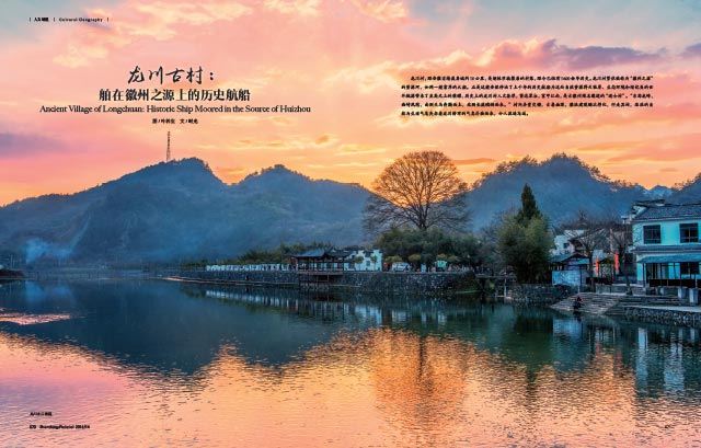 银河集团官网内容图片展示