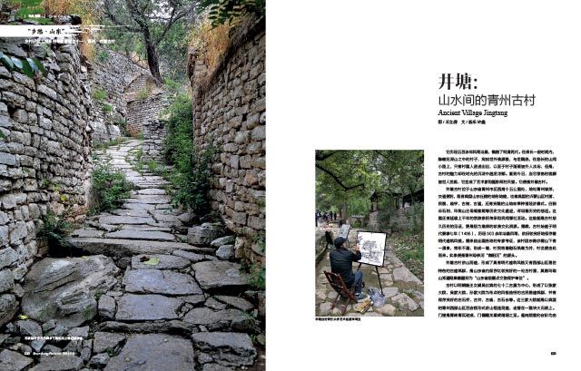 银河集团官网内容图片展示