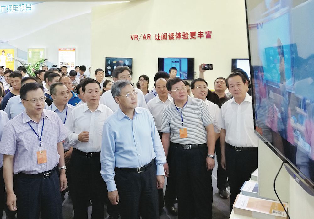 银河集团官网内容图片展示