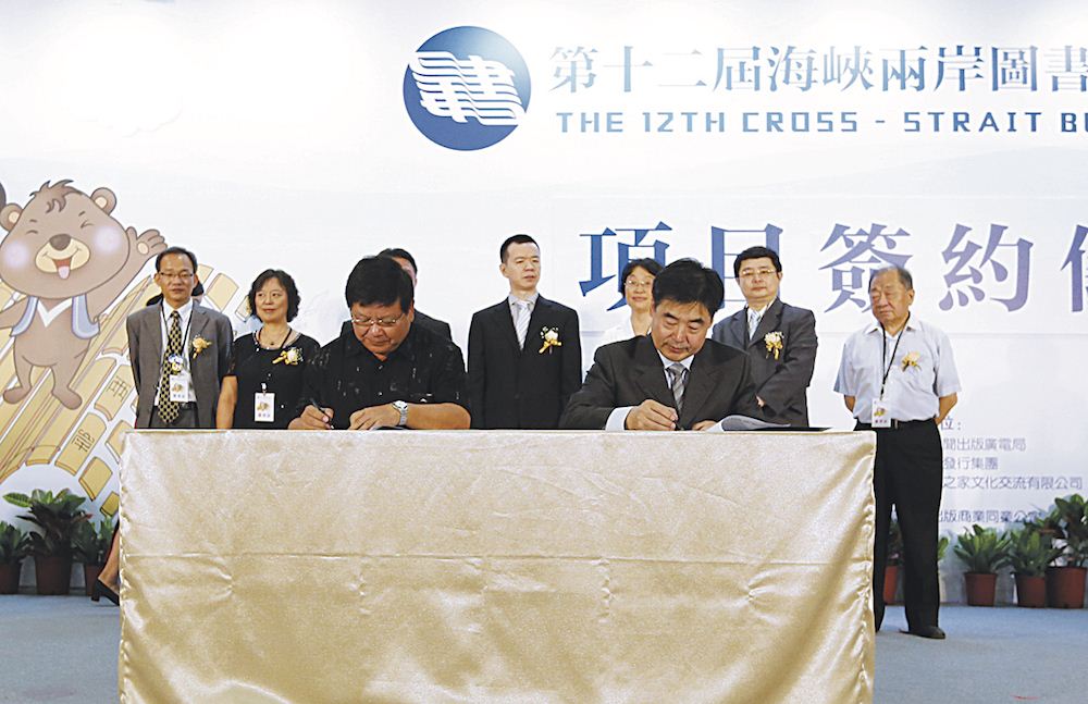 银河集团官网内容图片展示