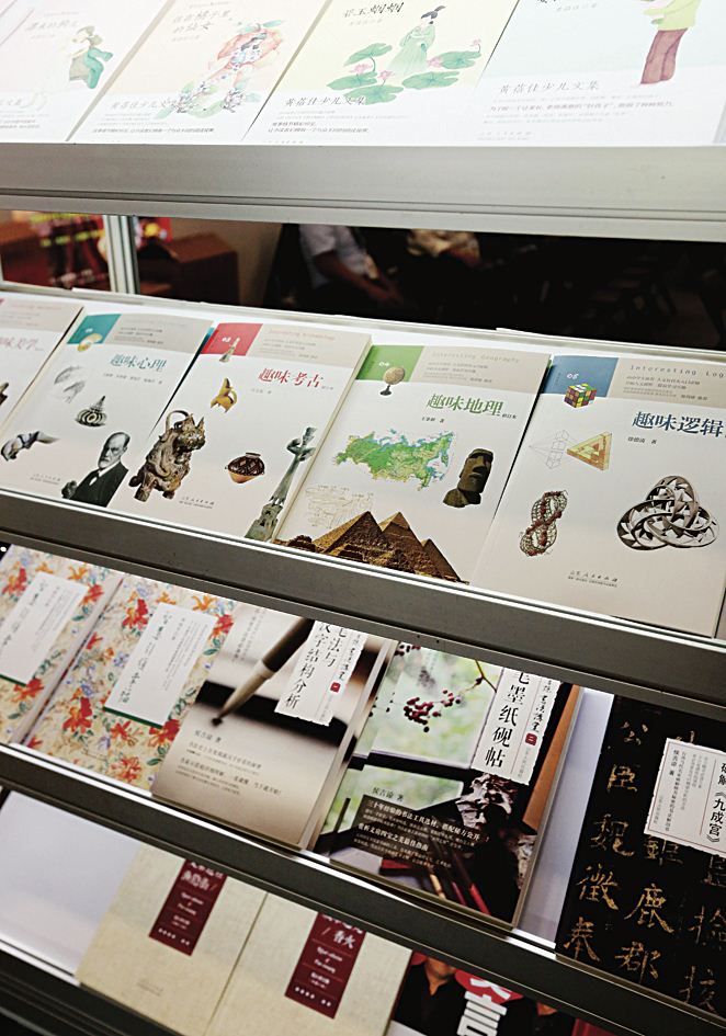 银河集团官网内容图片展示