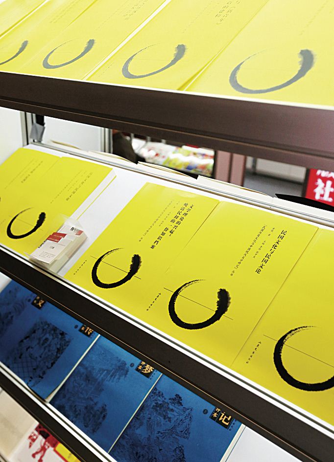 银河集团官网内容图片展示