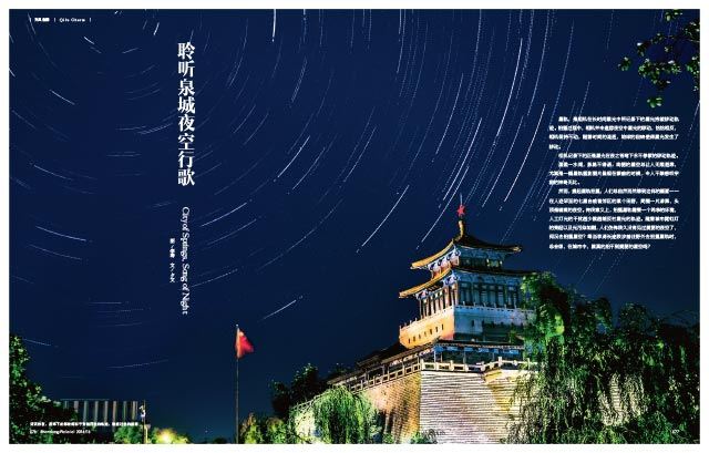 银河集团官网内容图片展示