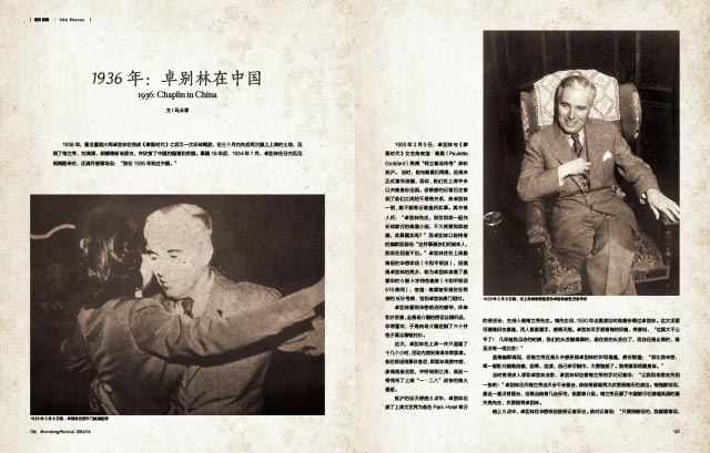 银河集团官网内容图片展示