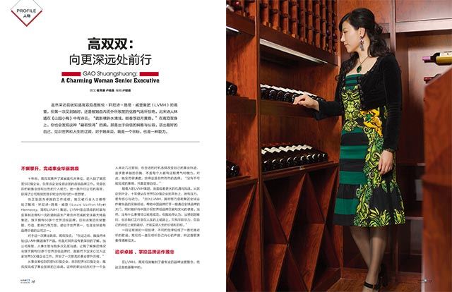 银河集团官网内容图片展示