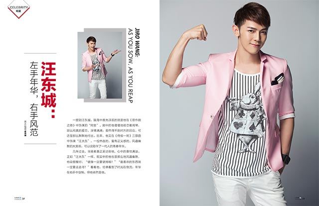 银河集团官网内容图片展示