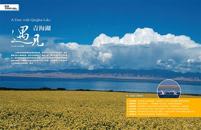 银河集团官网内容图片展示