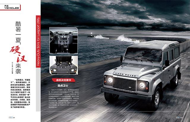 银河集团官网内容图片展示