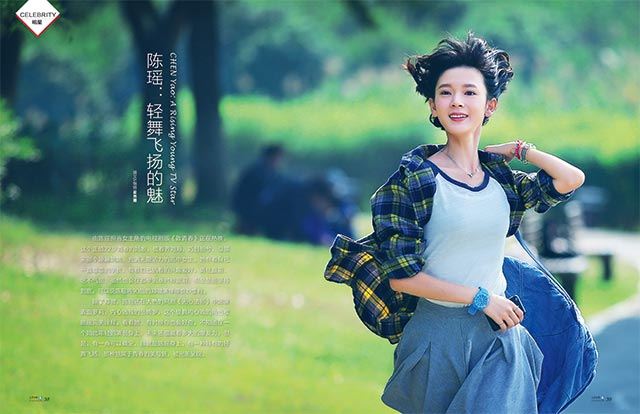 银河集团官网内容图片展示