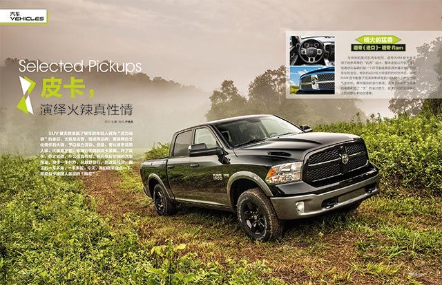 银河集团官网内容图片展示