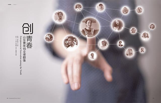 银河集团官网内容图片展示