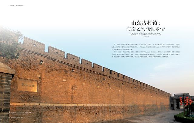 银河集团官网内容图片展示