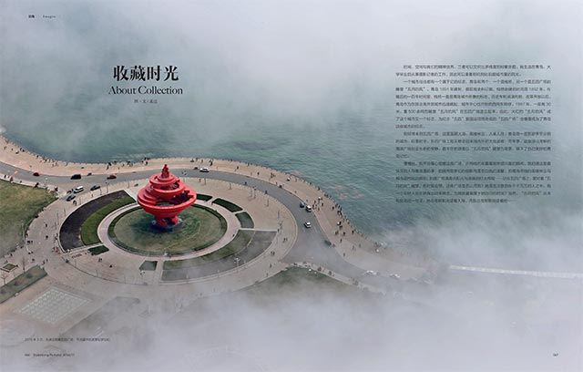 银河集团官网内容图片展示