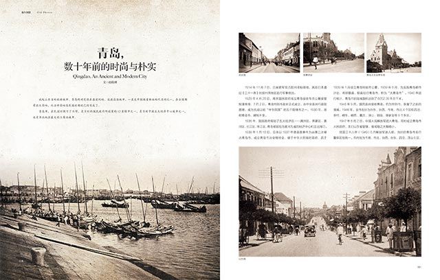 银河集团官网内容图片展示