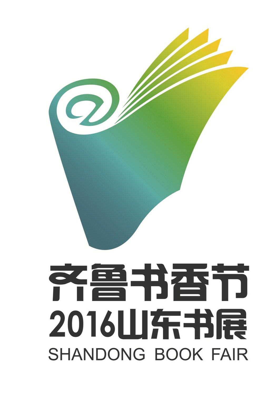 银河集团官网内容图片展示