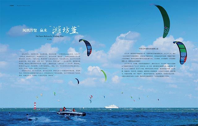 银河集团官网内容图片展示