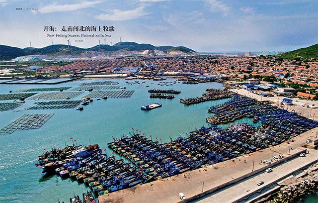 银河集团官网内容图片展示