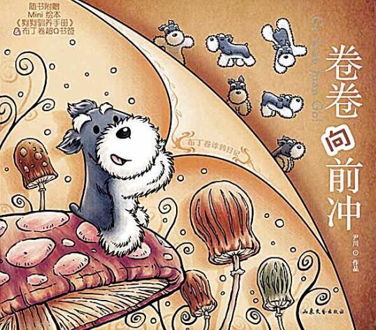 银河集团官网内容图片展示