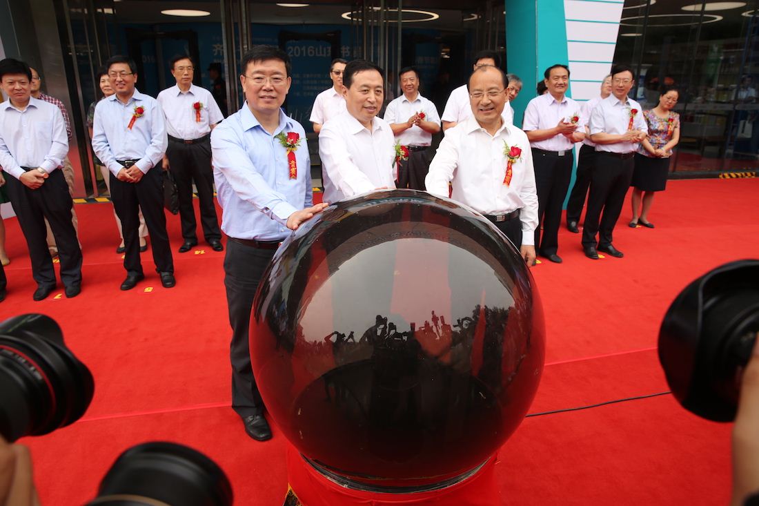 银河集团官网内容图片展示