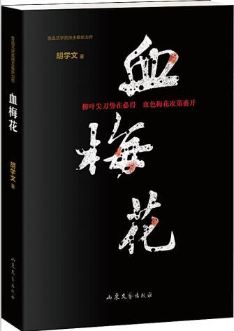 银河集团官网内容图片展示