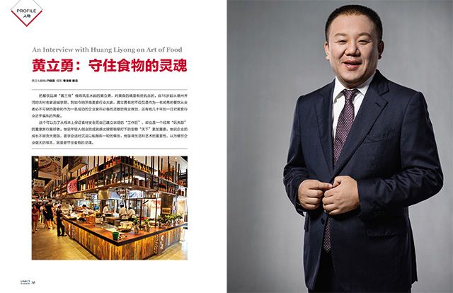 银河集团官网内容图片展示