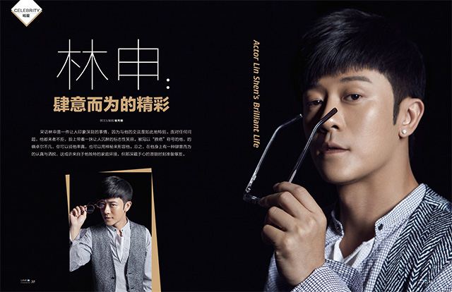 银河集团官网内容图片展示