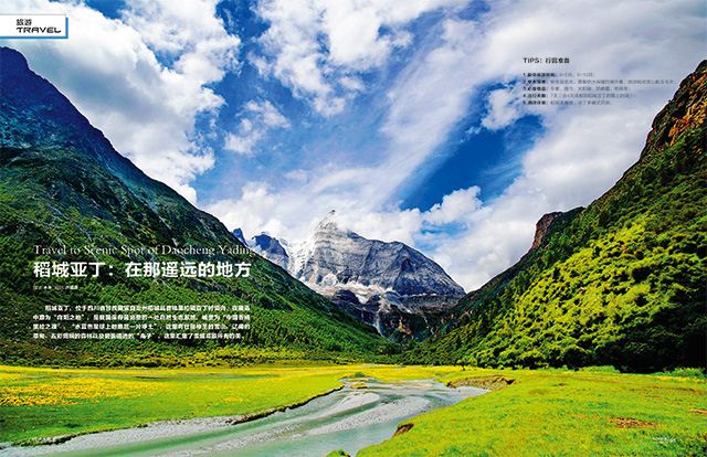 银河集团官网内容图片展示