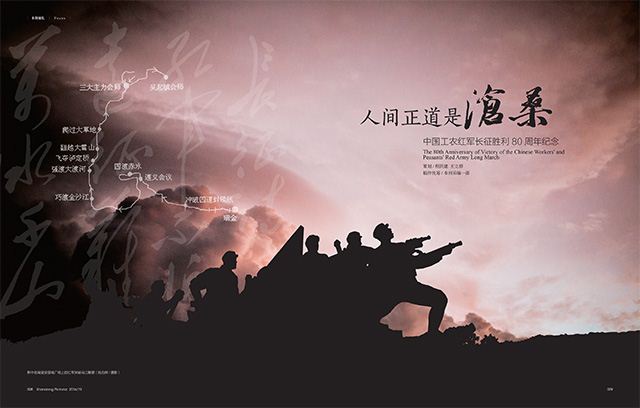 银河集团官网内容图片展示