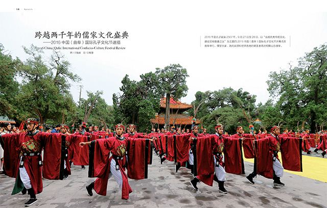 银河集团官网内容图片展示