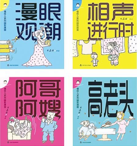 银河集团官网内容图片展示