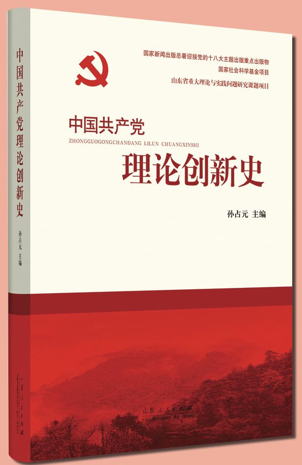 银河集团官网内容图片展示