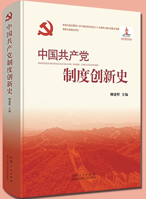 银河集团官网内容图片展示