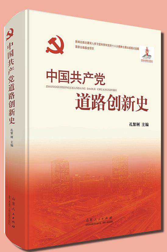 银河集团官网内容图片展示