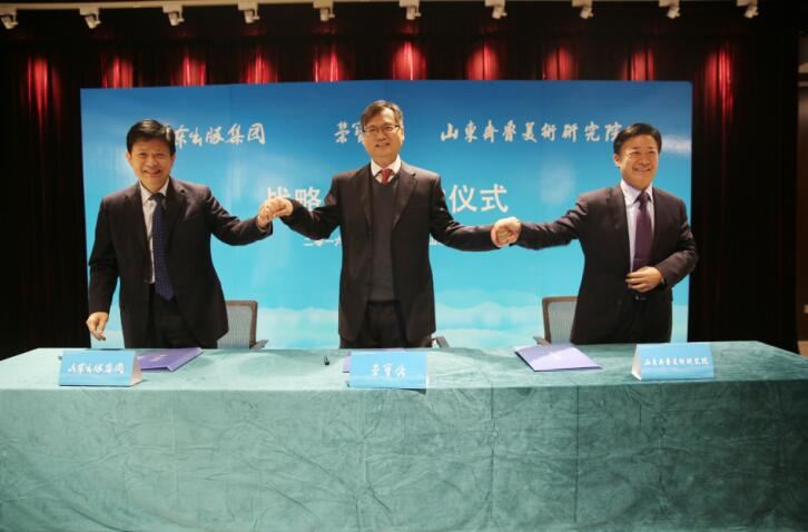 银河集团官网内容图片展示