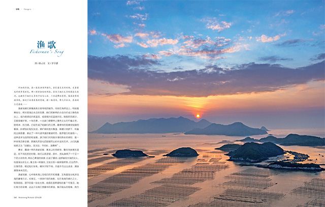 银河集团官网内容图片展示