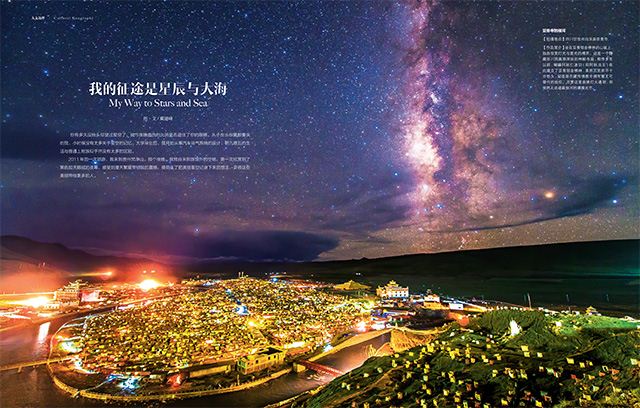 银河集团官网内容图片展示