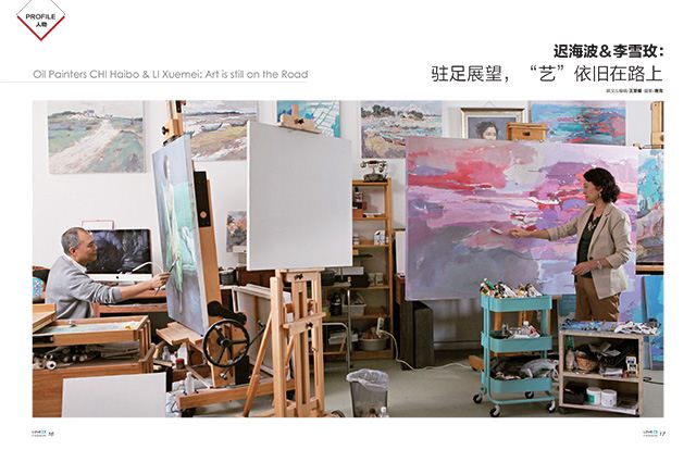 银河集团官网内容图片展示