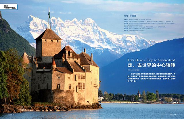 银河集团官网内容图片展示