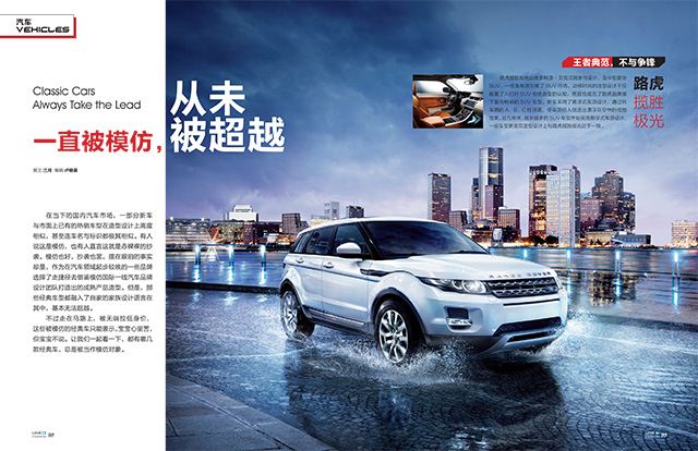 银河集团官网内容图片展示