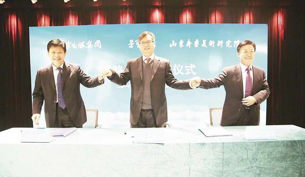 银河集团官网内容图片展示